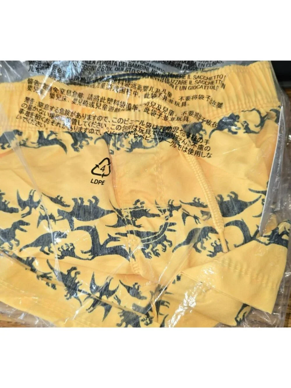 Old Navy Swim Trunks Swimsuit Toddler Dinosaur Yellow 18-24 Mos. NWT LH4017b